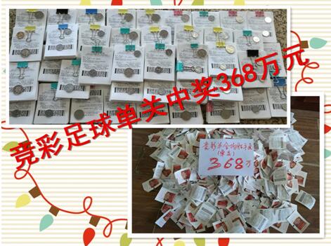 导演陈国辉坦言：;不亲历火灾现场，你永远也不会知道消防员们面对的是怎样的危险和考验，所以我们这次在电影中展现了中国影史最大规模的火灾场面，也是希望让观众们感受到，消防员有多不容易，我们看到的‘最美逆行’，是他们无私无畏的强大精神体现